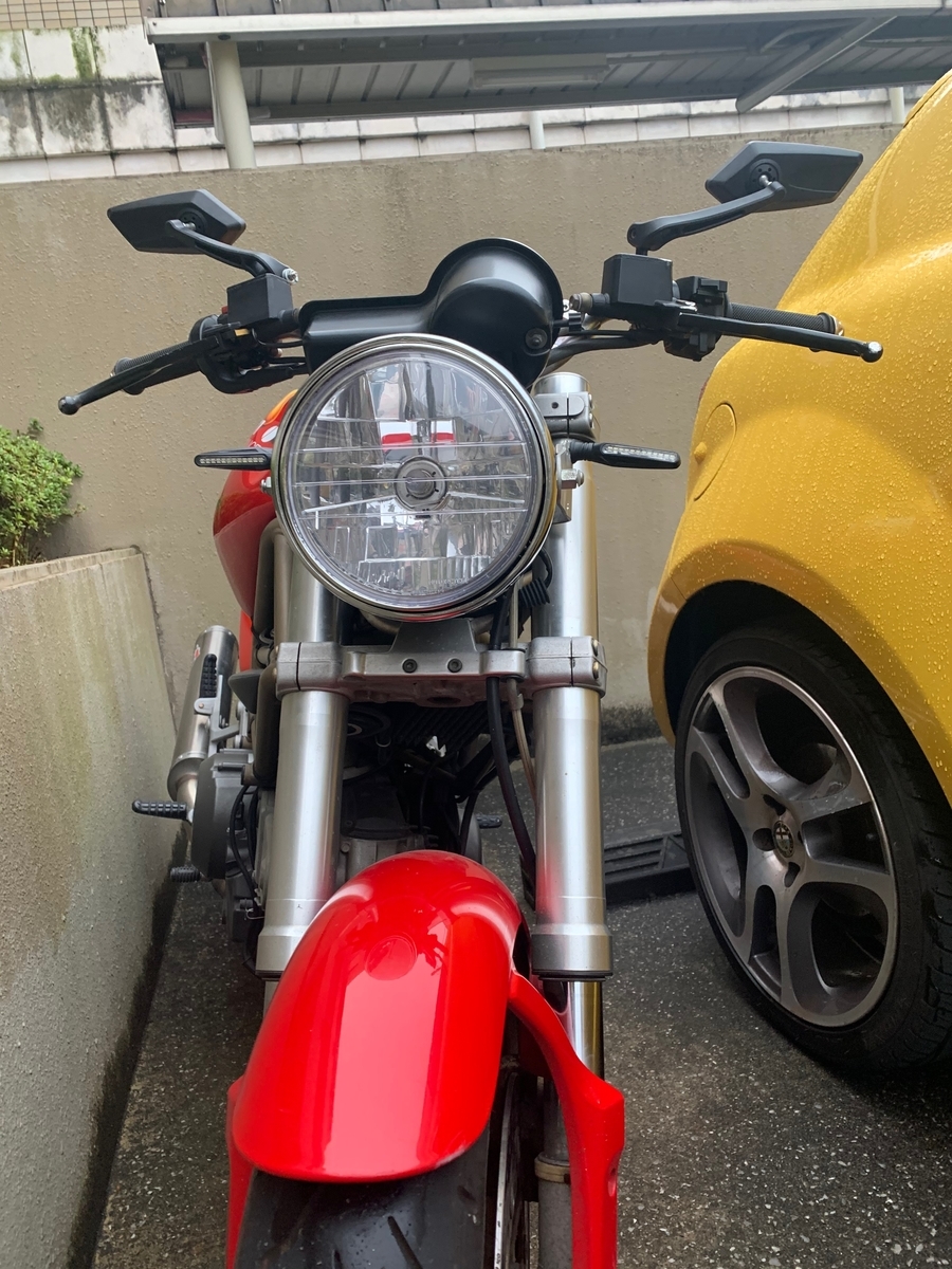 世話のかかる