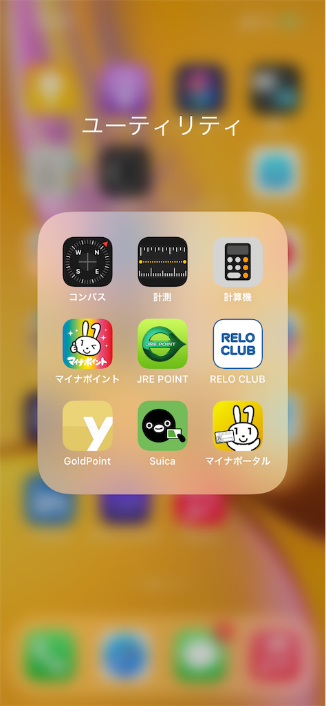 f:id:R32kuma-san:20220714052426p:image