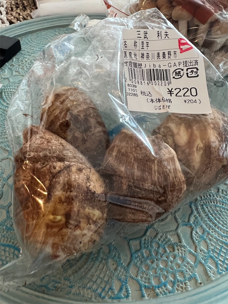 f:id:R32kuma-san:20221018071322j:image