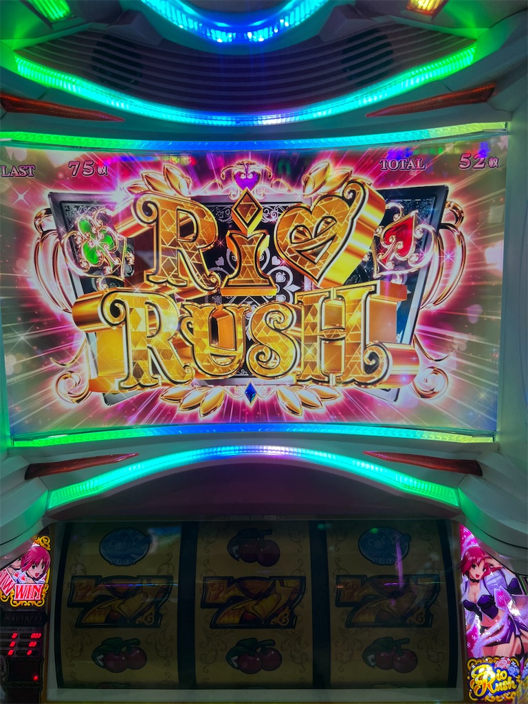 f:id:R32kuma-san:20260318140751j:image