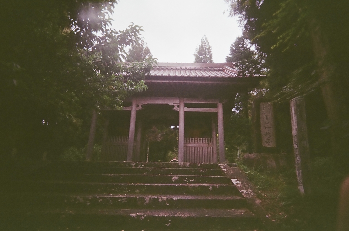 f:id:R4869:20190707214416j:plain f:id:R4869:20190707214416j:plain