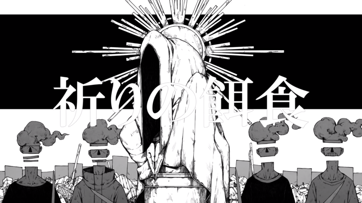 雑記