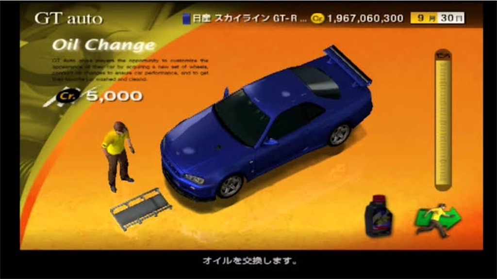 f:id:RA620H:20200612110704j:image f:id:RA620H:20200612110704j:image