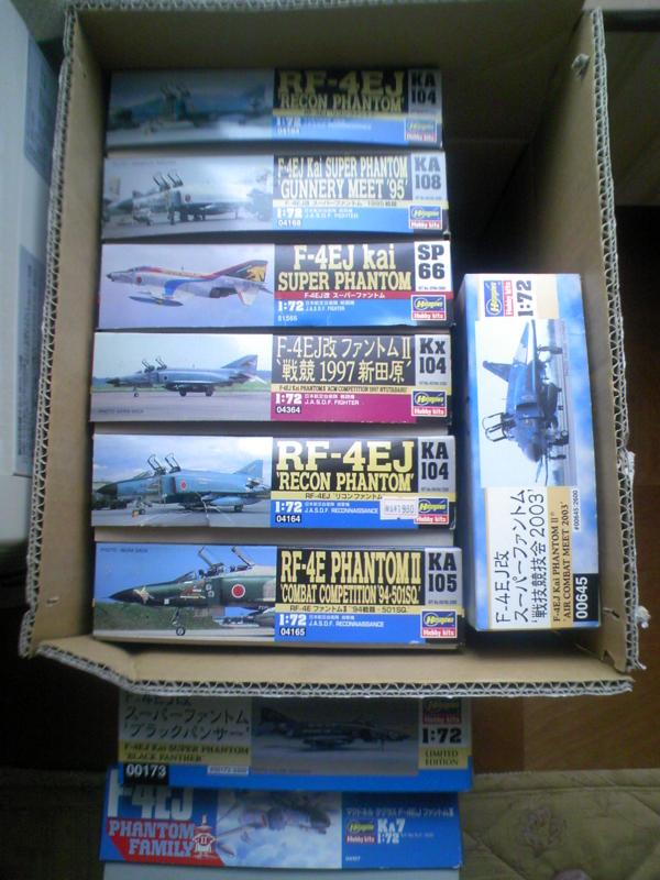 ファントム無頼　まとめ売り maxresdefault.jpg