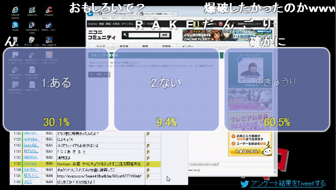 f:id:RAAF-AREA88:20141027125243j:image