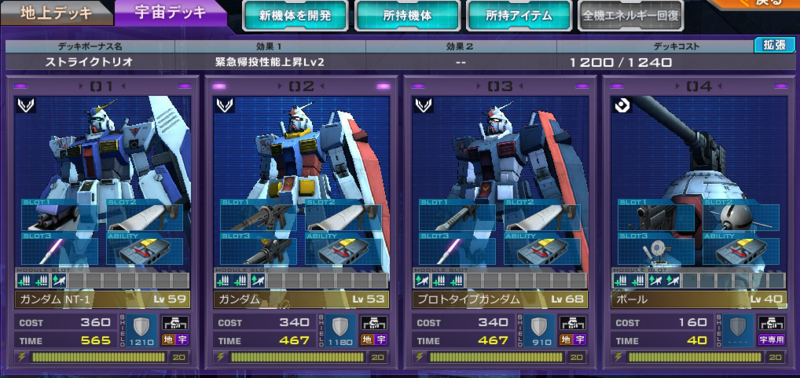 f:id:RAAF-AREA88:20141120153338j:image