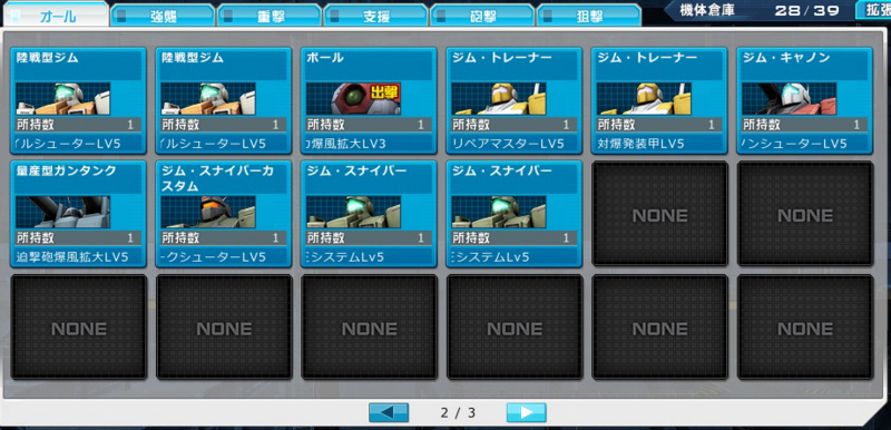 f:id:RAAF-AREA88:20141120153429j:image