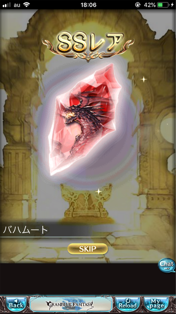 f:id:RAF-Zex:20190504032749p:image