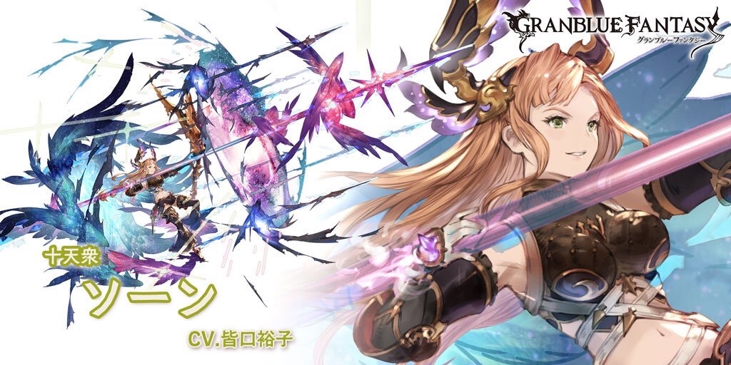 f:id:RAF-Zex:20190504033621j:image