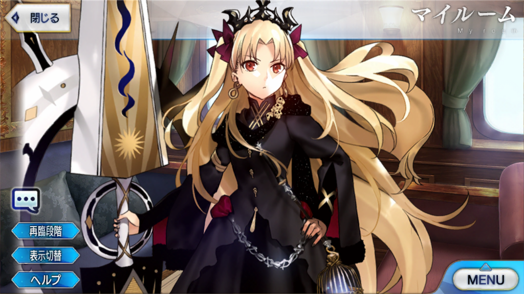 f:id:RAF-Zex:20190504034717p:image