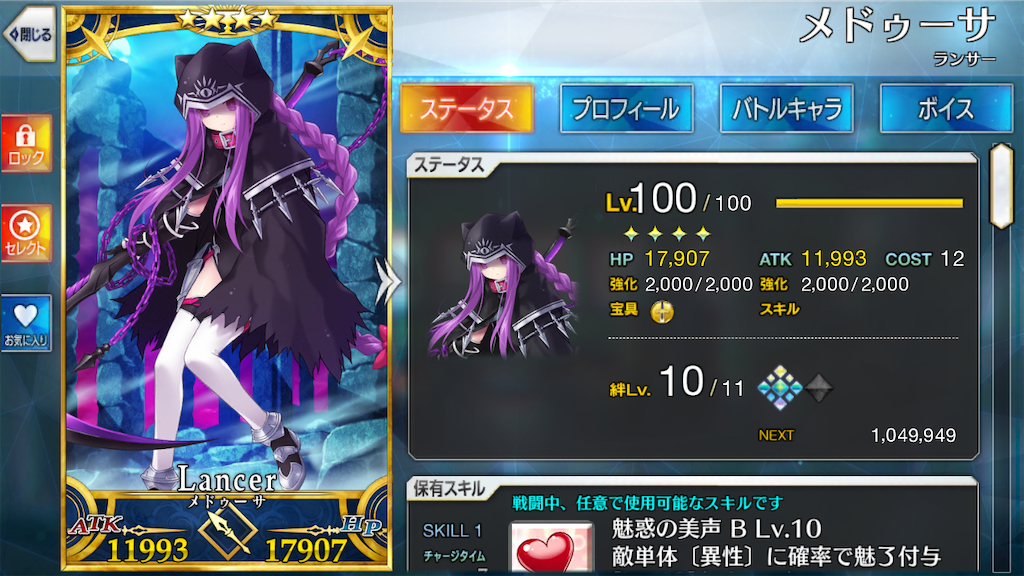 f:id:RAF-Zex:20190504151438p:image
