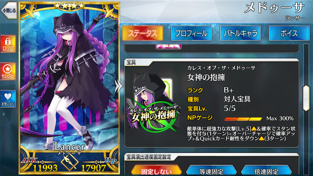 f:id:RAF-Zex:20190504151451p:image