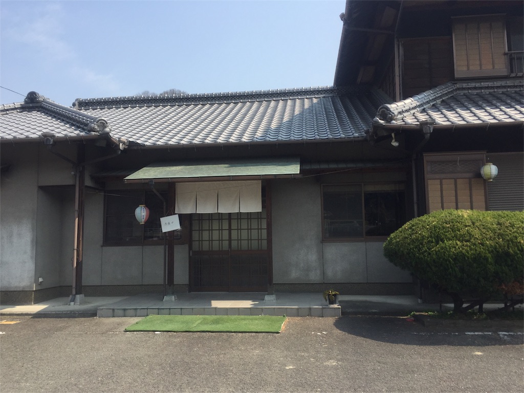 f:id:RAFUWORKS:20170320123408j:image f:id:RAFUWORKS:20170320123408j:image