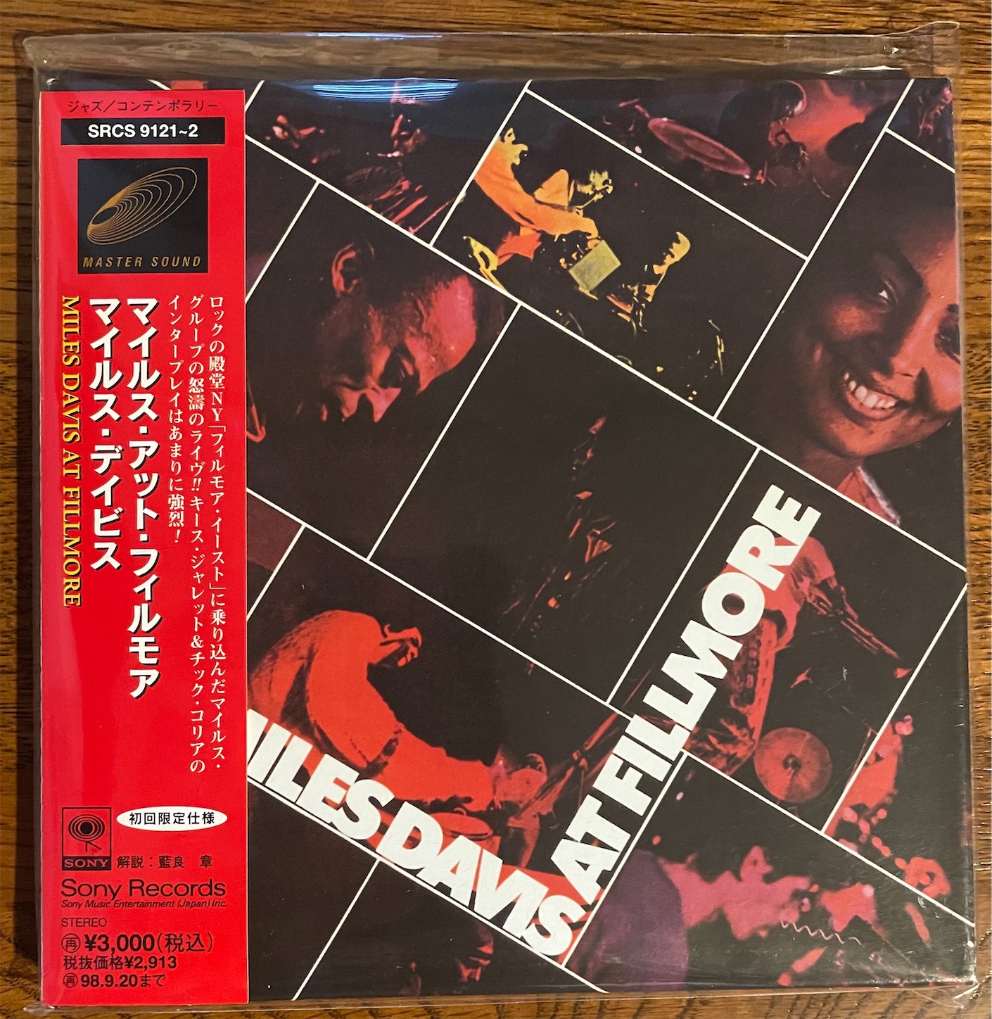 f:id:RAKUONDOU:20220110202149j:image f:id:RAKUONDOU:20220110202149j:image