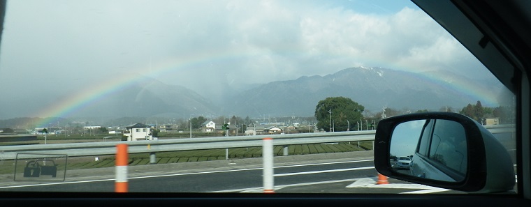 f:id:RAKu:20170313023150j:plain f:id:RAKu:20170313023150j:plain