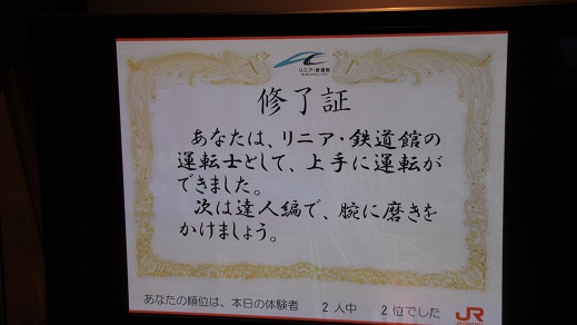 f:id:RAKu:20170313023427j:plain f:id:RAKu:20170313023427j:plain