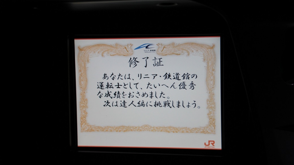 f:id:RAKu:20170313024530j:plain f:id:RAKu:20170313024530j:plain