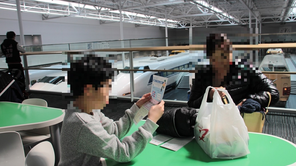 f:id:RAKu:20170313024725j:plain f:id:RAKu:20170313024725j:plain