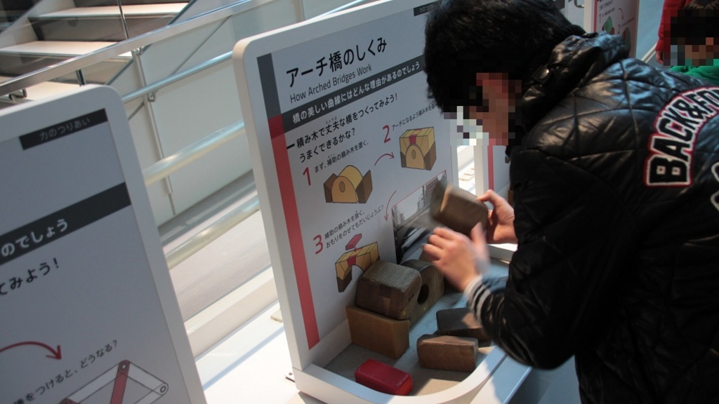 f:id:RAKu:20170313025608j:plain f:id:RAKu:20170313025608j:plain