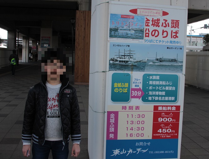 f:id:RAKu:20170313025722j:plain f:id:RAKu:20170313025722j:plain