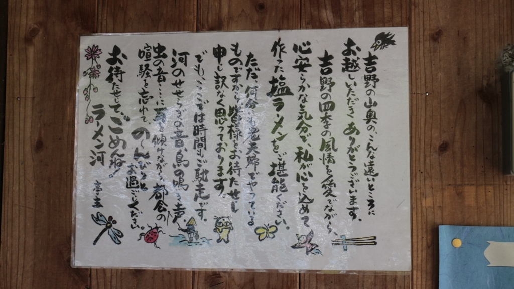 f:id:RAKu:20170522074620j:plain f:id:RAKu:20170522074620j:plain