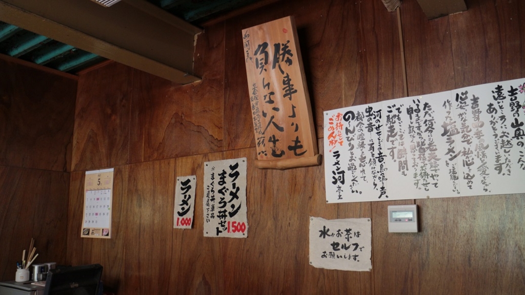 f:id:RAKu:20170522074707j:plain f:id:RAKu:20170522074707j:plain