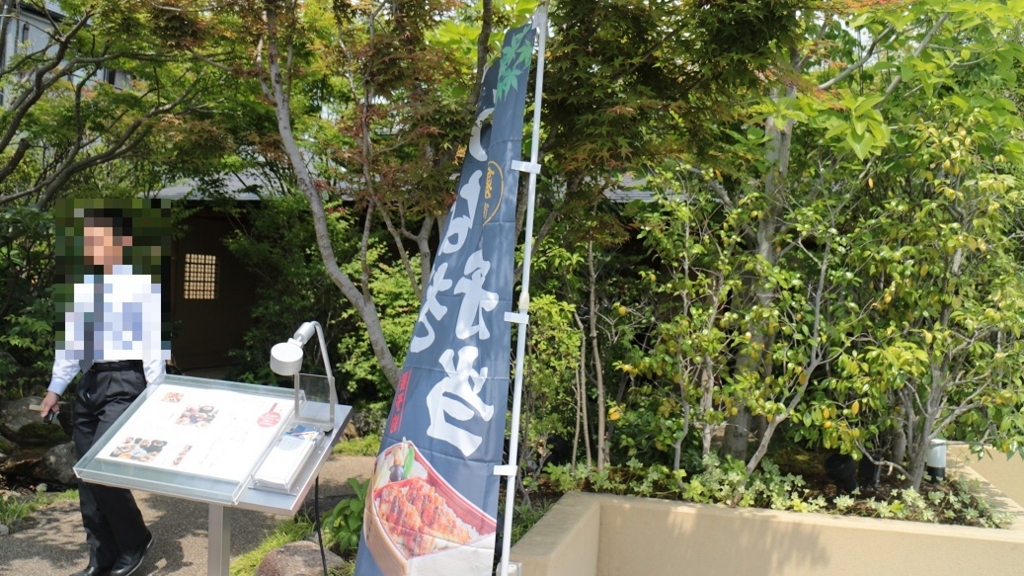 ランチに行く 梅の花 高槻店 落ち着いた雰囲気のお店で湯葉づくしのコースです らくたろうがいく グルメ 週末放浪記