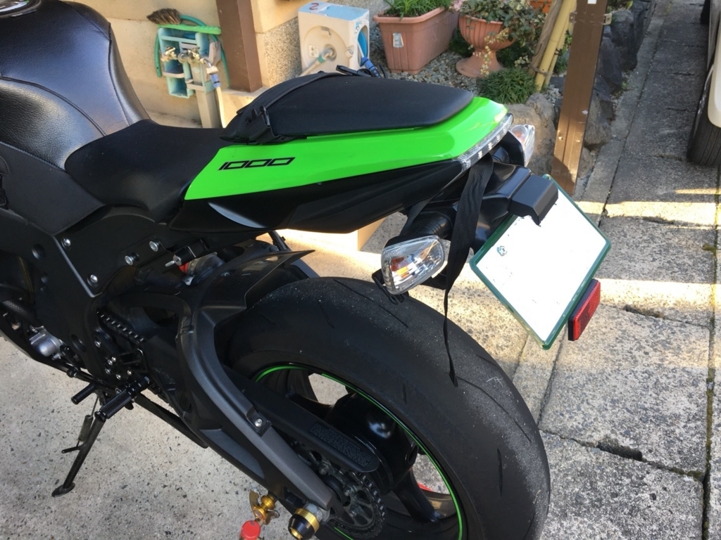 グランド牧場 セレクトセール プチツーリングに行く ～ZX-10R2台で試走 『美山ふれあい広場』 応援グッズ