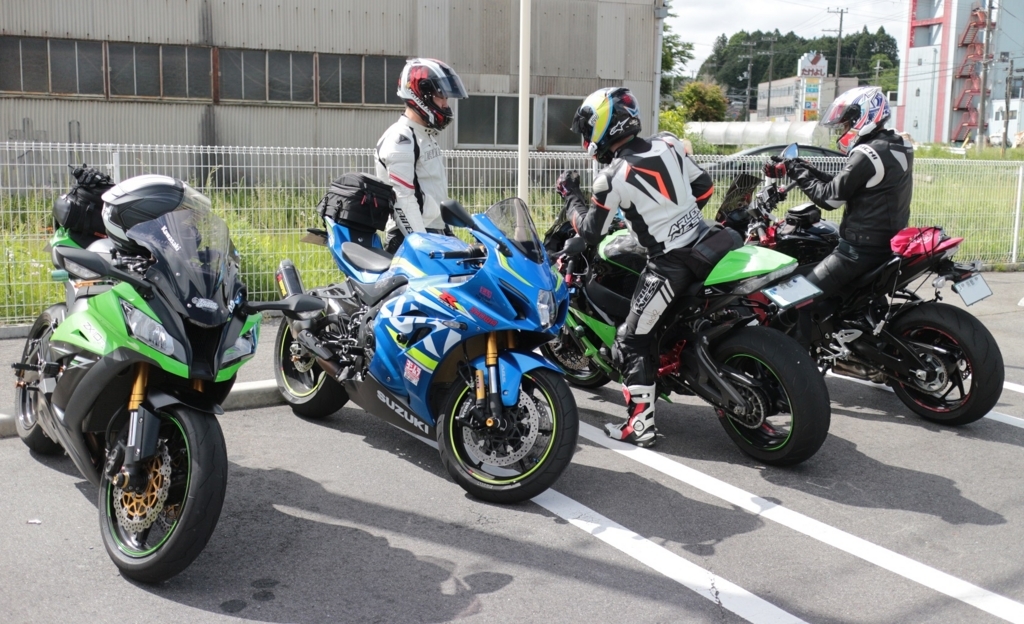 f:id:RAKu:20180520221414j:plain f:id:RAKu:20180520221414j:plain