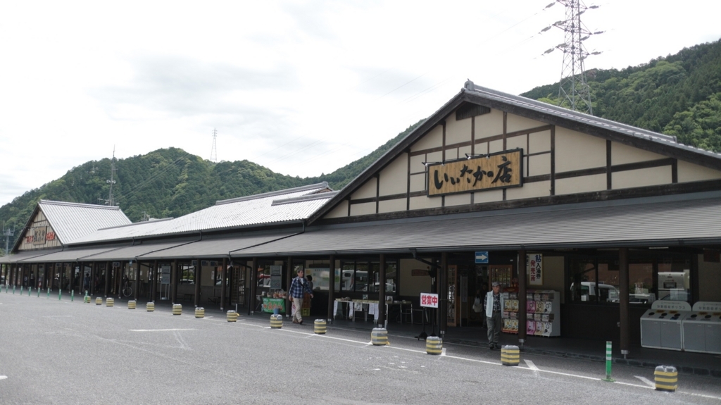 f:id:RAKu:20180520221451j:plain f:id:RAKu:20180520221451j:plain