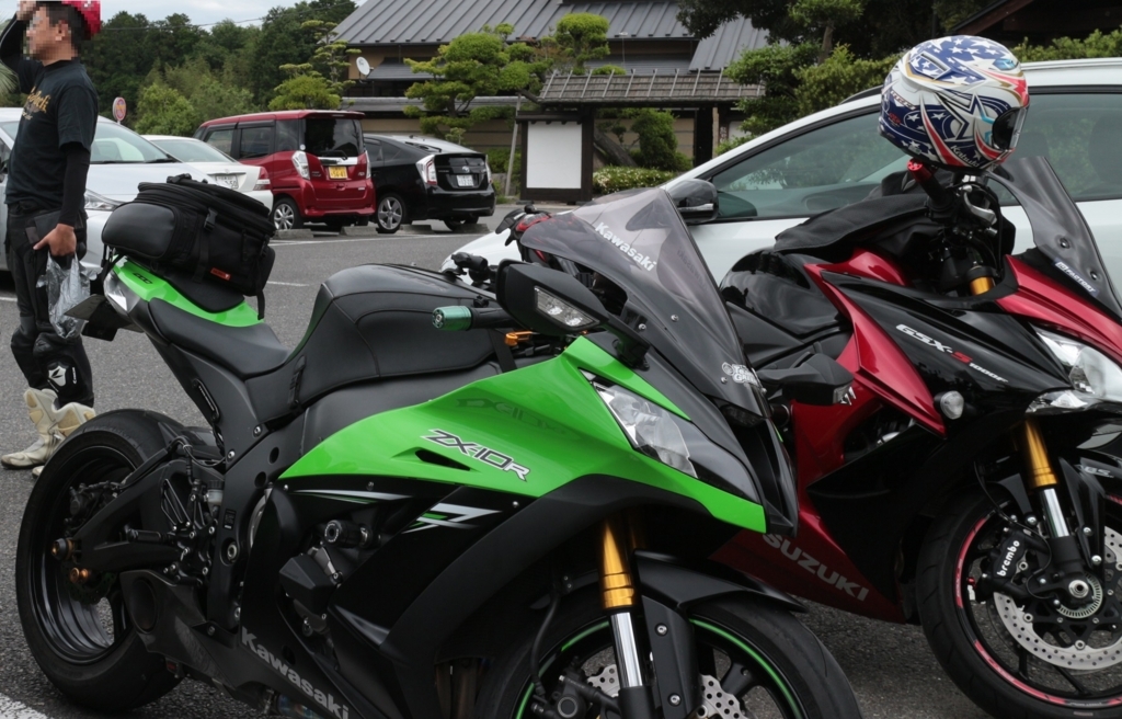f:id:RAKu:20180520221730j:plain f:id:RAKu:20180520221730j:plain