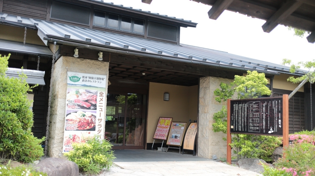 f:id:RAKu:20180520221751j:plain f:id:RAKu:20180520221751j:plain