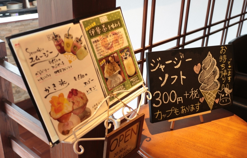 f:id:RAKu:20180520221821j:plain f:id:RAKu:20180520221821j:plain