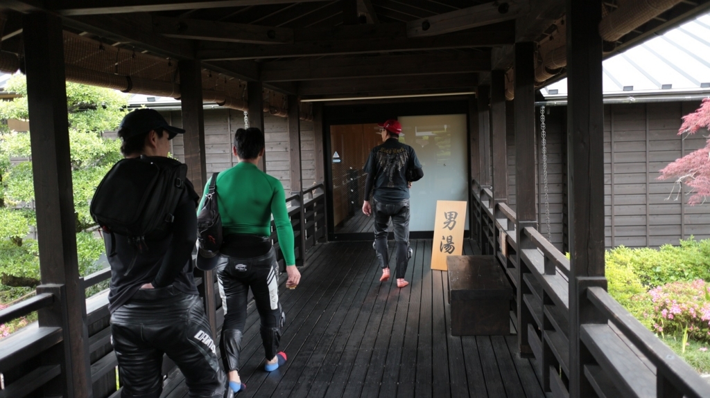 f:id:RAKu:20180520221926j:plain f:id:RAKu:20180520221926j:plain