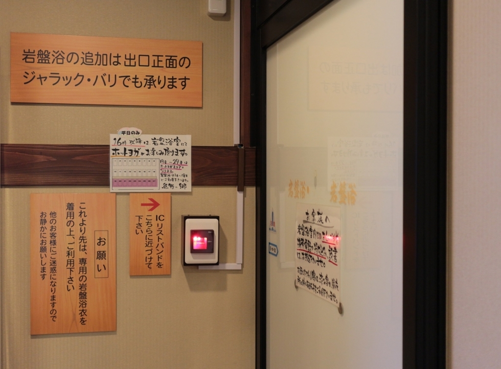 f:id:RAKu:20180520222003j:plain f:id:RAKu:20180520222003j:plain