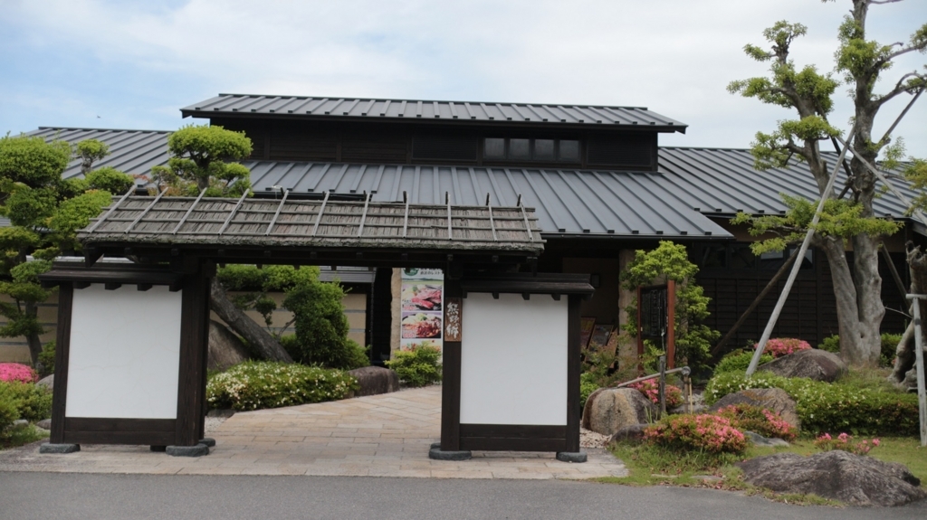 f:id:RAKu:20180520222635j:plain f:id:RAKu:20180520222635j:plain