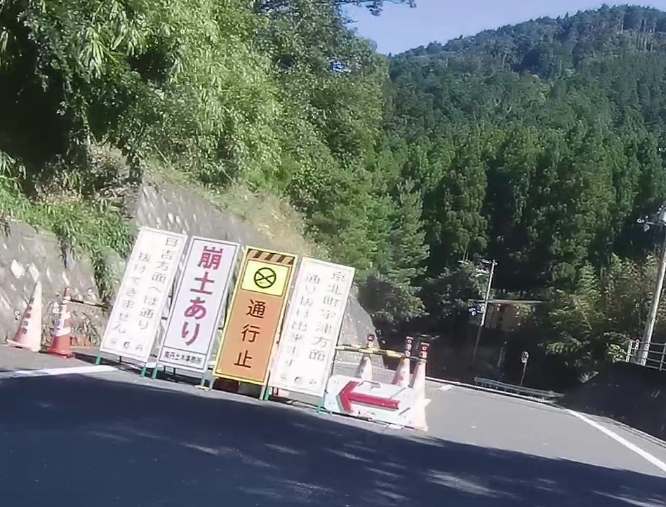 f:id:RAKu:20180722220042j:plain f:id:RAKu:20180722220042j:plain