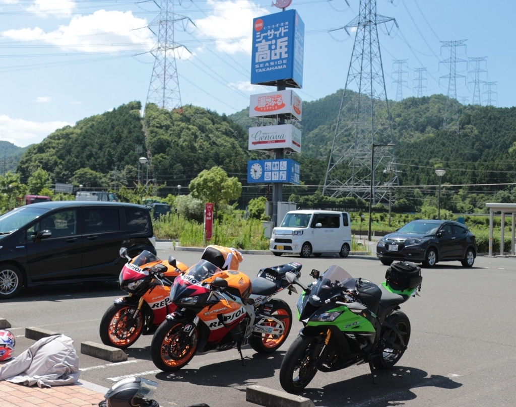 f:id:RAKu:20180722222039j:plain f:id:RAKu:20180722222039j:plain