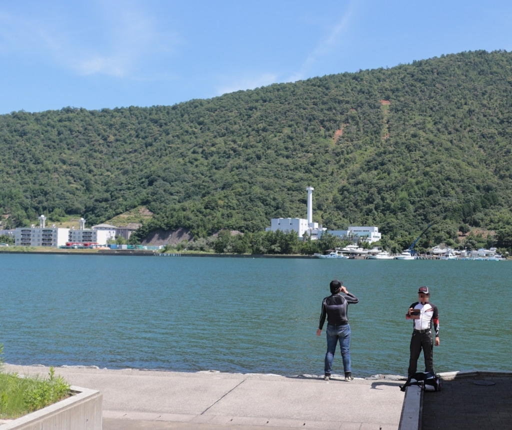 f:id:RAKu:20180722222055j:plain f:id:RAKu:20180722222055j:plain