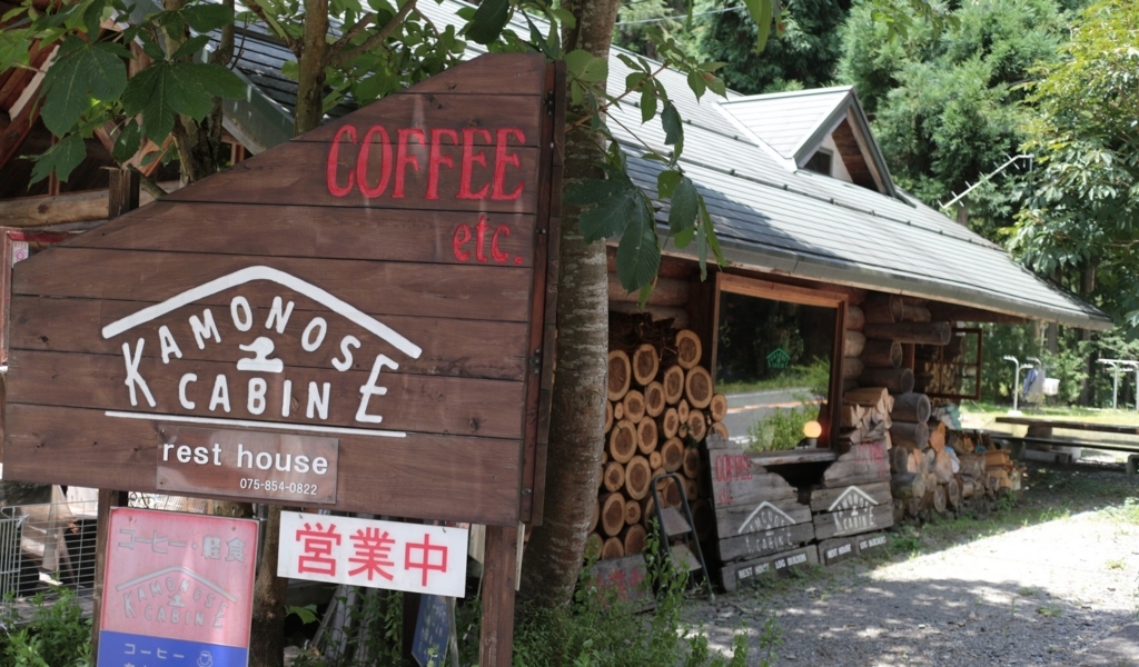 f:id:RAKu:20180722222254j:plain f:id:RAKu:20180722222254j:plain
