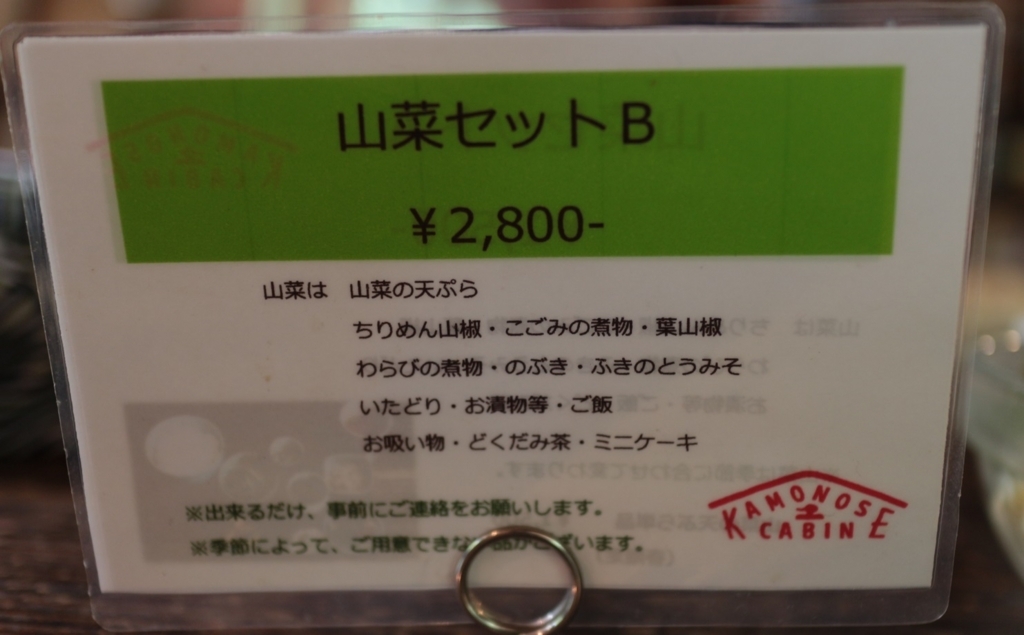 f:id:RAKu:20180722222345j:plain f:id:RAKu:20180722222345j:plain