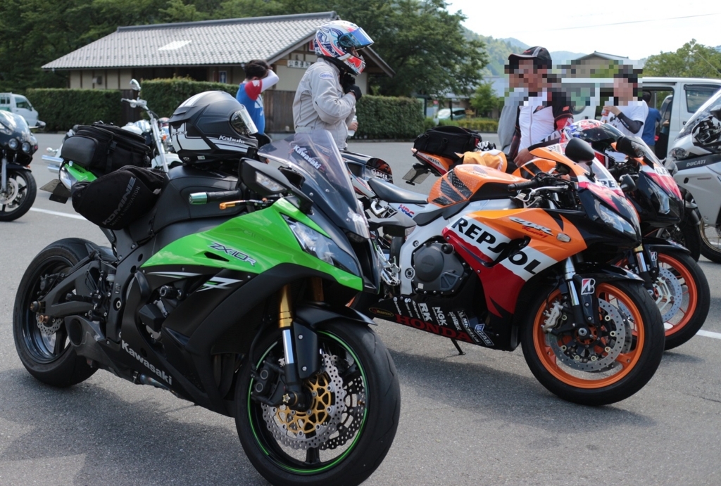 f:id:RAKu:20180722222518j:plain f:id:RAKu:20180722222518j:plain