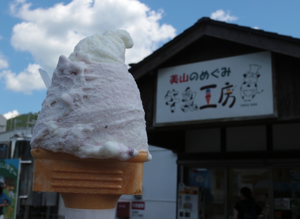f:id:RAKu:20180722222634j:plain f:id:RAKu:20180722222634j:plain