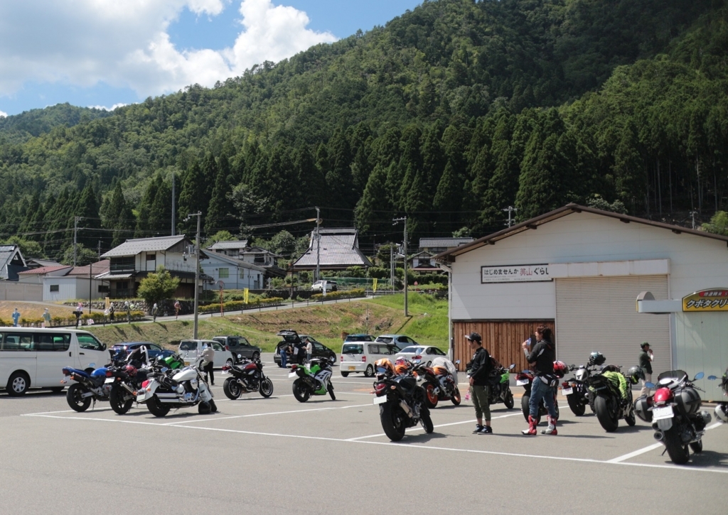 f:id:RAKu:20180722222659j:plain f:id:RAKu:20180722222659j:plain