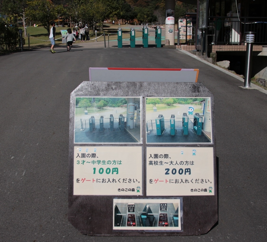 f:id:RAKu:20181112004630j:plain f:id:RAKu:20181112004630j:plain