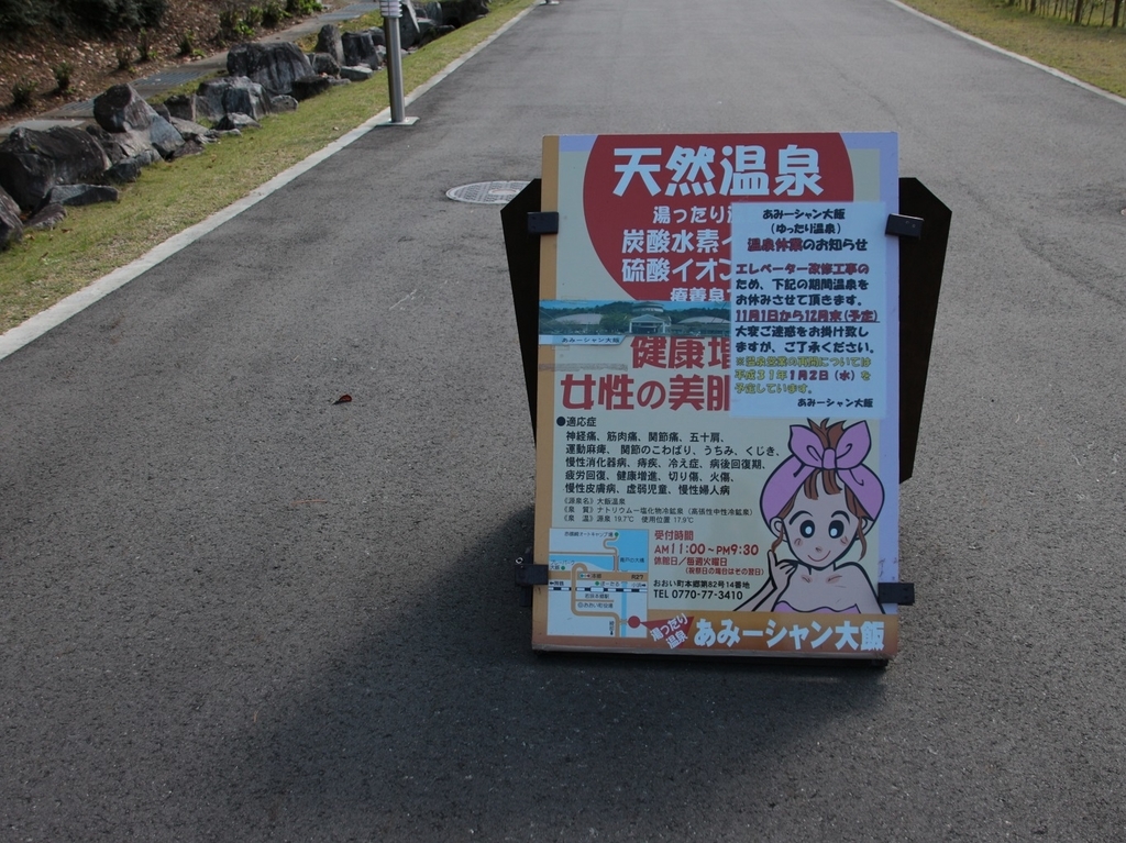 f:id:RAKu:20181112004728j:plain f:id:RAKu:20181112004728j:plain