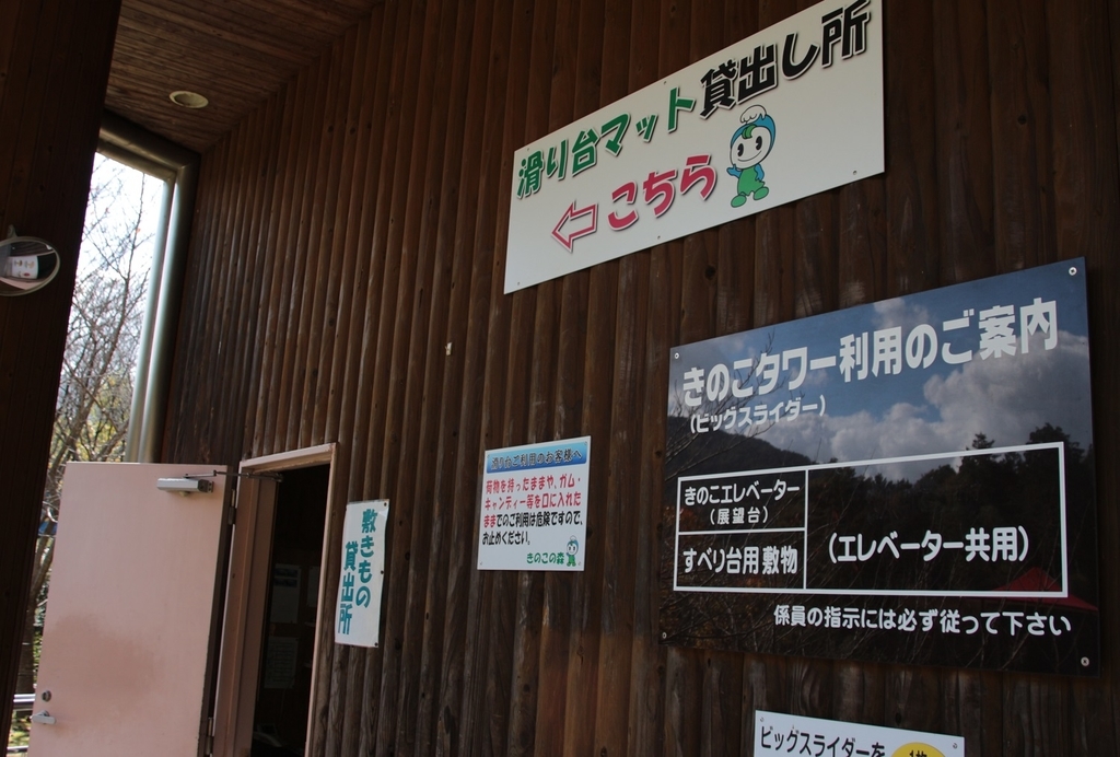 f:id:RAKu:20181112005027j:plain f:id:RAKu:20181112005027j:plain