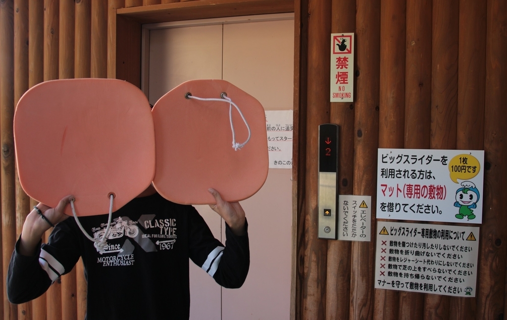 f:id:RAKu:20181112005038j:plain f:id:RAKu:20181112005038j:plain