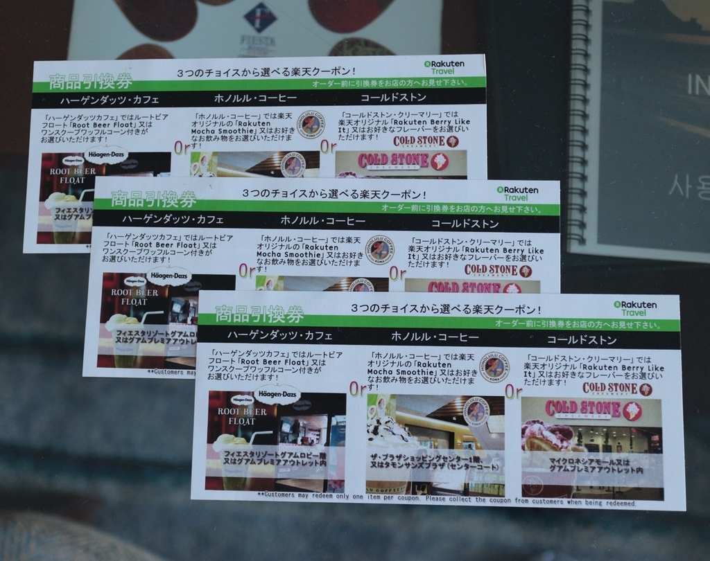 f:id:RAKu:20190115175448j:plain f:id:RAKu:20190115175448j:plain