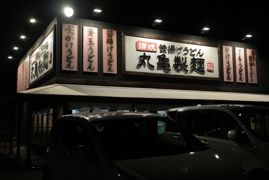f:id:RAKu:20190115180658j:plain f:id:RAKu:20190115180658j:plain